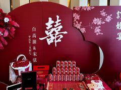 -富力威斯汀酒店-中国元素中餐厅(武昌临江店)