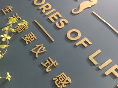 -海马体照相馆(无锡清扬茂业天地店)