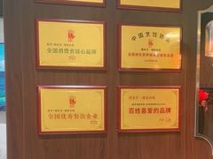 -俏东方·海味水饺·青岛菜(崂山店)
