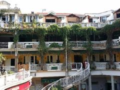 android_upload_pic-娜娜度假小旅馆