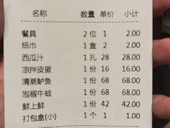 -钵家大院·地道湖北菜(江夏·大花岭店)