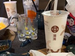 -湊湊火锅·茶憩(东城万达店)