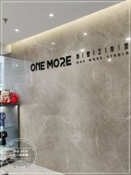 点击看大图 -ONE MORE变画