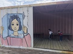 -柳鹭田园区