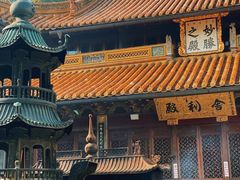 -阿育王寺