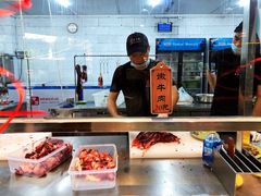 -三千坪超级火锅市场·土灶牛肉火锅