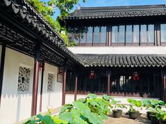 -南园(太仓市)