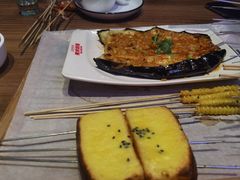 -熙成烧烤(白塔岭店)