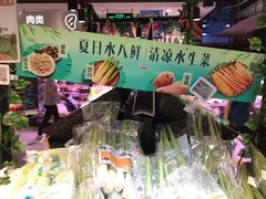 -盒马鲜生(189购物中心店)