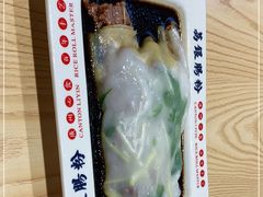 -荔银肠粉·非遗手藝(夫子庙店)