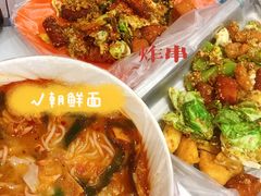 -二钢串叔麻辣烫(华龙大厦店)