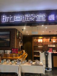 -时尚殿堂·颜SPA