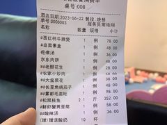 -潇湘楼(环保园店)