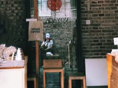 门面-VOYAGE COFFEE(北锣鼓巷店)