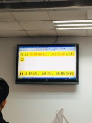 -苏州大学附属儿童医院(景德路院区)