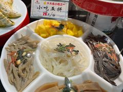 -令氏家外家周秦食府(高新店)