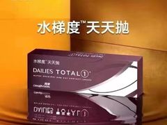 -万达广场(济南魏家庄店)