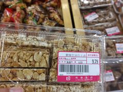 -利群集团乳山购物广场有限公司
