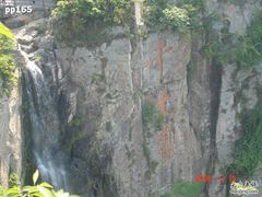 -溪口-滕头旅游景区