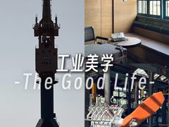 -中国船政文化博物馆