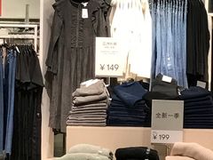 -H&M(鹏欣水游城店)