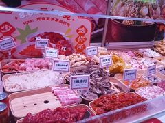 -福客麻辣烫·现炒麻辣香锅(印力中心店)