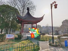 -东水关遗址公园
