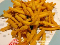鹅肝酱焗茶树菇-百富源·海鲜辽菜(浑河堡店)