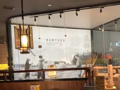大堂-遇见湘·地道湖南菜(云门店)