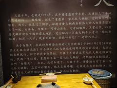 -白乐天毛肚火锅馆(南滨路店)