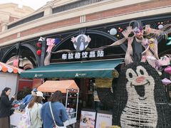 -布拉格餐厅· 中欧捷克菜(全国首店)