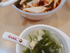 -真阿婆水饺(科技路西口店)