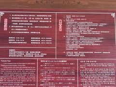 -龙游石窟