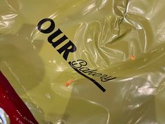 -OUR Bakery(SKP-S店)