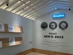 -Blueglass酸奶(华贸购物中心店)