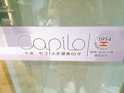 -意廊 Hair Salon