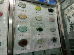 -奶酪魏(牛街总店)