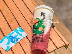 -森茶(湛江万达店)