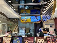 -哈根达斯(天河城店)