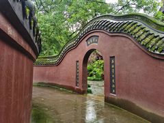 -宝光寺