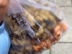 -王阿姨文昌油赞子(府桥街店)