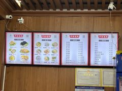 -华姐鸡粉(中心店)