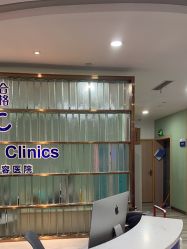 点击看大图 -重庆联合丽格第五医疗美容医院