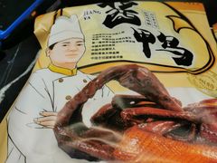 -皇饭儿·王润兴酒楼(河坊街店)