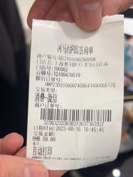 -媛音医美