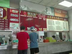-中医药大学-第2食堂