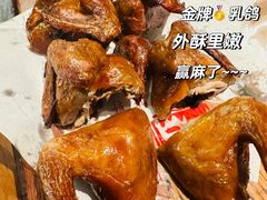 -鸽味轩·粤菜小馆(高楼门总店)