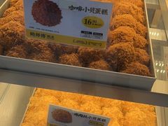 -鲍师傅糕点(春熙路店)