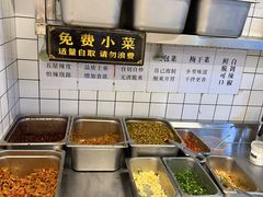 -李叁面馆(妇幼店)