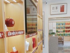 -八马茶业(胜利路旗舰店星海湾茶馆)
